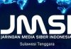 Pengurus JMSI Sultra Dilantik Desember, Dua Wamen Dijadwalkan Hadir